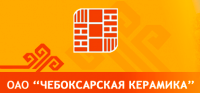 АО "Керамика"